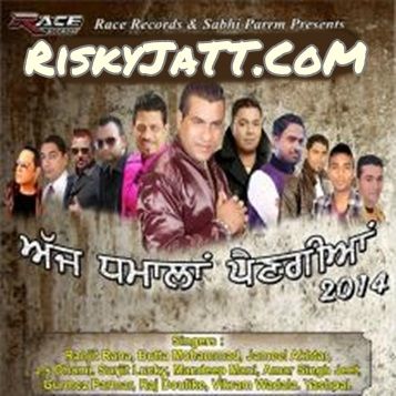 Download Revolver Vikram Badala mp3 song, Ajj Dhamala Pengia Vikram Badala full album download