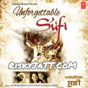 Download 09 Saamne Hove Yaar Kanwar Grewal mp3 song, Unforgettable Sufi Kanwar Grewal full album download