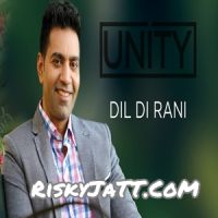 Download Dil Di Rani Kamal Heer mp3 song, Dil Di Rani Kamal Heer full album download