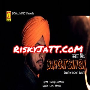 Download Bhagat Singh Preet Harpal mp3 song, Bhagat Singh Preet Harpal full album download