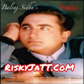 Download Dushman Bakshi Billa mp3 song, UK Da Gabru Bakshi Billa full album download