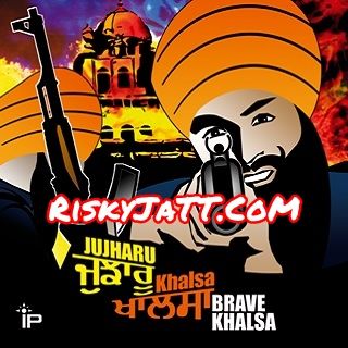 Download 1984 da Saka Immortal Productions, Various mp3 song, Jujharu Khalsa Immortal Productions, Various full album download