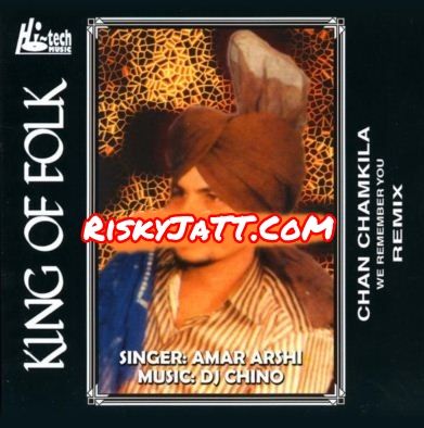 Download Cheti Kyon Ni Milde DJ Chino, Amar Arshi mp3 song, King of Folk DJ Chino, Amar Arshi full album download