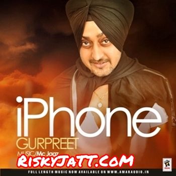 Download Lotoo Sarkaar Sukhdeep Grewal, Jagdev Maan mp3 song, Lotoo Sarkaar Sukhdeep Grewal, Jagdev Maan full album download