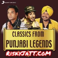 Download Yaad Sabar Koti mp3 song, Classics from Punjabi Legends Sabar Koti full album download