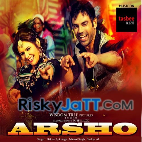 Download One More Mannat Singh mp3 song, Arsho Mannat Singh full album download