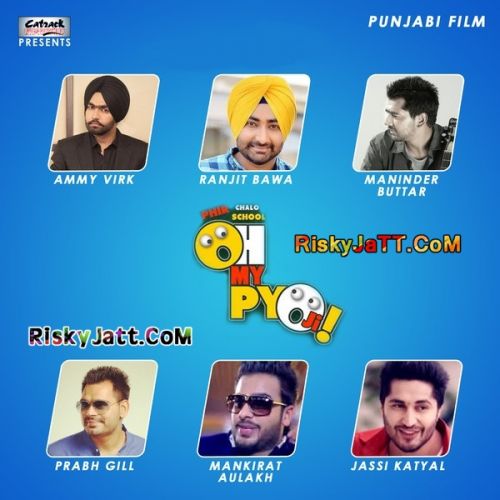 Download Madam Ji Ammy Virk mp3 song, Oh My Pyo Ji Ammy Virk full album download