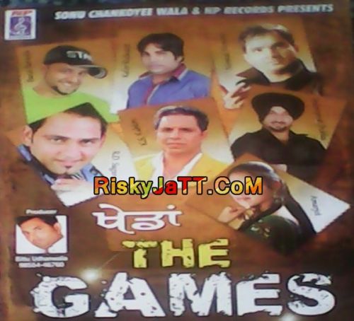 Download Karate R.D. Sagar mp3 song, Khedan (The Games) R.D. Sagar full album download