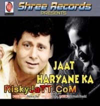 Download Ankha Wich Baba mp3 song, Jatt Haryane Ka Baba full album download