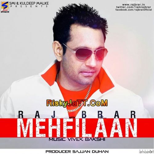 Download Baharan Di Malika Raj Brar mp3 song, Mehfilaan Raj Brar full album download