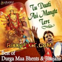 Download Bam Bhole Bam Bhole Bam Bam Bam Gurdas Maan mp3 song, Tu Daati Asin Mangte Tere (Best Of Durga Maa Bhents and Bhajans) Gurdas Maan full album download