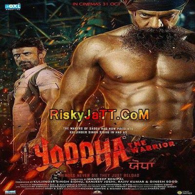 Download Ghora Jazzy B mp3 song, Yoddha Jazzy B full album download