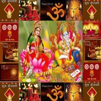 Diwali Mantras By Suresh Wadkar full mp3 album