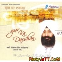 Download Tuhi Tuhi Bhai Joginder Singh Ji Riar mp3 song, Gur Ka Darshan Bhai Joginder Singh Ji Riar full album download