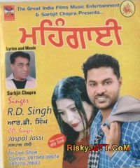 Download Lagge Tourh Na R D Singh mp3 song, Mehngai R D Singh full album download