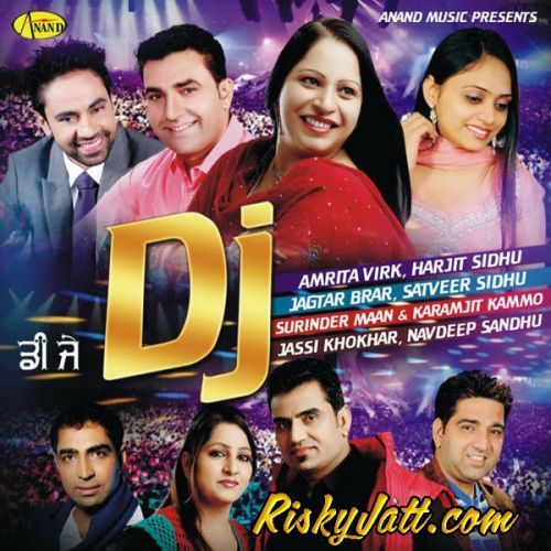 Download Pelly Jassi Khokhar mp3 song, Dj (2015) Jassi Khokhar full album download