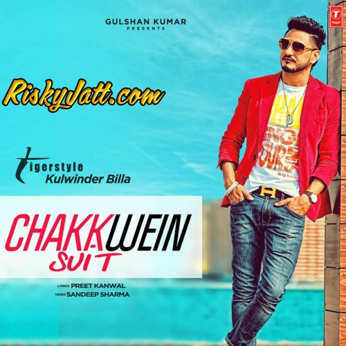 Download Chakkwein Suit Kulwinder billa mp3 song, Chakkwein Suit Kulwinder billa full album download