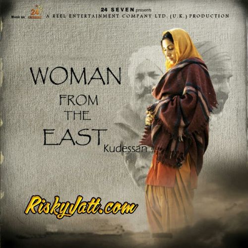 Download Mann - Unplugged Ahan Shah mp3 song, Women From The East Ahan Shah full album download