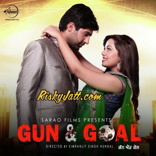 Download Mehboob Shahid Mallya, Sarodee Borah mp3 song, Gun & Goal (2015) Shahid Mallya, Sarodee Borah full album download