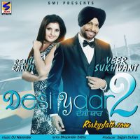 Download Aashiq Veer Sukhwant, Miss Pooja mp3 song, Desi Yaar 2 Veer Sukhwant, Miss Pooja full album download