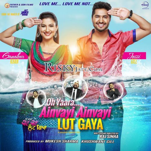 Download Tere Naal Rahat Fateh Ali Khan mp3 song, Oh Yaara Ainvayi Ainvayi Lut Gaya Rahat Fateh Ali Khan full album download