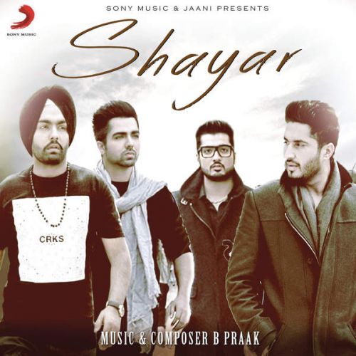 Download Do Din Manraaj mp3 song, Shayar Manraaj full album download