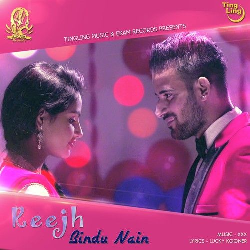 Download Reejh Bindu Nain mp3 song, Reejh Bindu Nain full album download