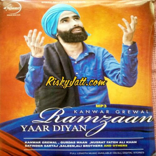 Download Choti Umare Ali Brothers mp3 song, Ramzaan Yaar Diyan (2015) Ali Brothers full album download