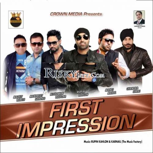 Download Mela Mangi Mahal mp3 song, First Impression Mangi Mahal full album download