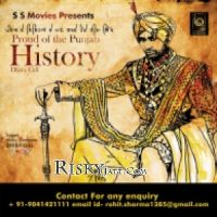 Download Kade Ni Khushi Manayeedi Lok That Dhira Gill mp3 song, Proud of the Punjab History Dhira Gill full album download