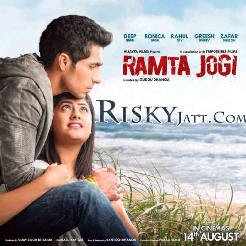 Download Dil Jaan Tarannum mp3 song, Ranjha Jogi Tarannum full album download