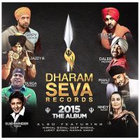 Download Guru Nanak Dev G Sukhwinder Singh mp3 song, 2015 The Album Sukhwinder Singh full album download