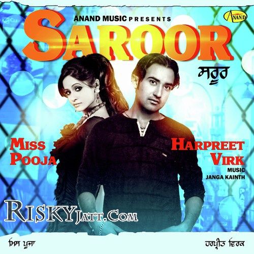 Download Ambra De Tare Harpreet Virk, Miss Pooja mp3 song, Saroor Harpreet Virk, Miss Pooja full album download