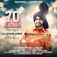 Download Yaraan Di Balle Balle Jatinder Dhiman mp3 song, 70 Hazaar Jatinder Dhiman full album download