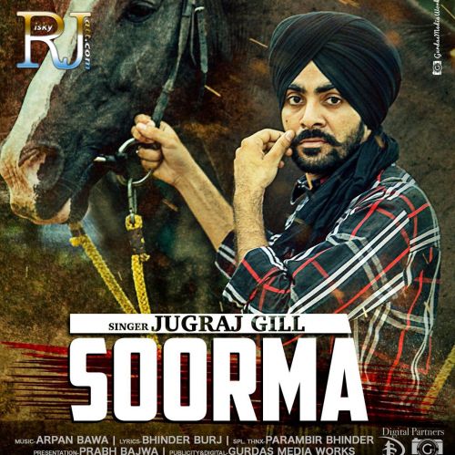 Download Soorma Jugraj Gill mp3 song, Soorma Jugraj Gill full album download