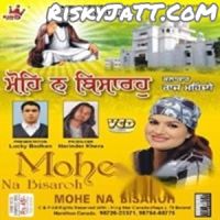 Download Bacha Jang Vich Raj Mehandi mp3 song, Mohe Na Bisaroh Raj Mehandi full album download