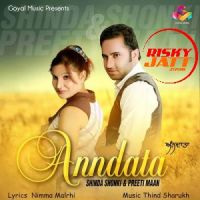 Download Anndata Shinda Shonki mp3 song, Anndata Shinda Shonki full album download