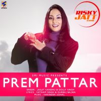 Download Mitha Mitha Jagjit Sandhu mp3 song, Prem Pattar Jagjit Sandhu full album download