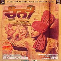 Download Chuni Vadda Grewal mp3 song, Chuni Vadda Grewal full album download