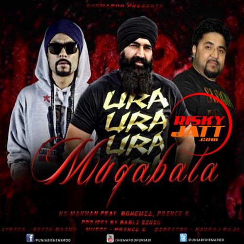 Download Muqabala KS Makhan mp3 song, Muqabala KS Makhan full album download