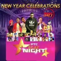 Download Kainthey Wala Preet Harpal mp3 song, Ptc Star Night 2016 Preet Harpal full album download