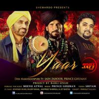 Download Yaar Debi Makhsoospuri, Sain Zahoor mp3 song, Yaar Debi Makhsoospuri, Sain Zahoor full album download