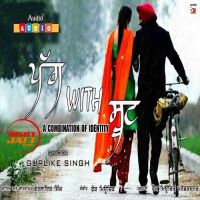 Download Pagg With Suit Gurlike Singh mp3 song, Pagg With Suit Gurlike Singh full album download