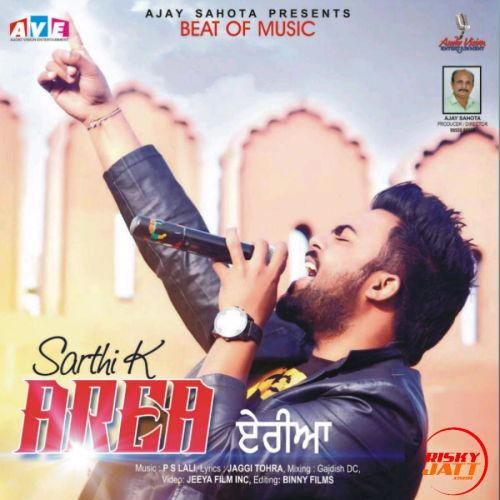 Download Gandasi Sarthi K mp3 song, Area Sarthi K full album download