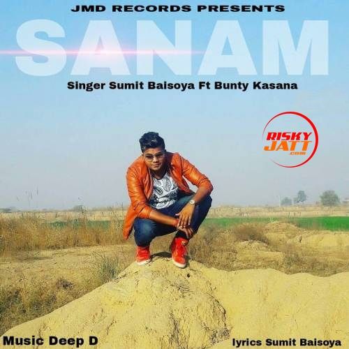 Download Sanam Sumit Baisoya mp3 song, Sanam Sumit Baisoya full album download