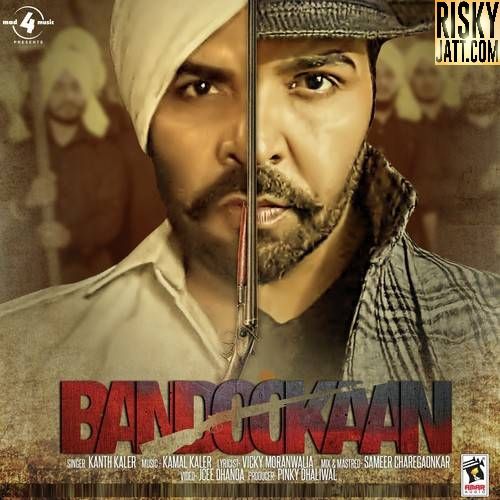 Download Bandookaan Kanth Kaler mp3 song, Bandookaan Kanth Kaler full album download