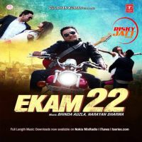 Download Talliyan Meriyan Ekam Bai mp3 song, Talliyan Meriyan Ekam Bai full album download