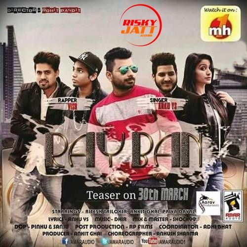 Download Rayban Anku YS mp3 song, Rayban Anku YS full album download