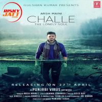 Download Challe Arsh Maini mp3 song, Challe Arsh Maini full album download