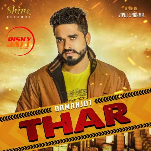 Download Thar Damanjot mp3 song, Thar Damanjot full album download